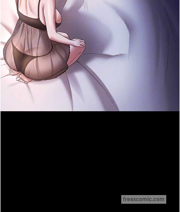 100P - 老板娘的诱惑