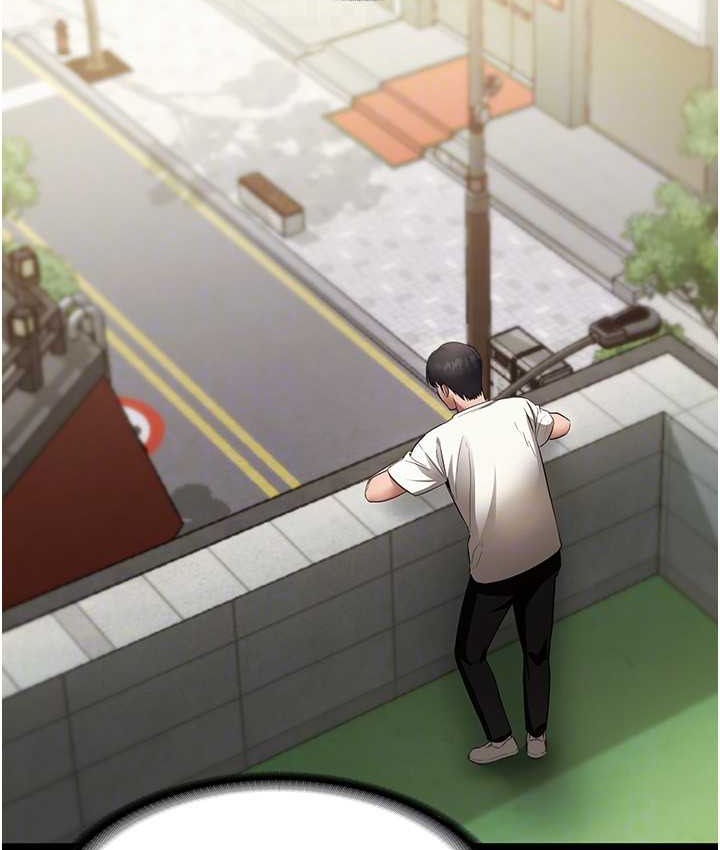 106P - 老板娘的诱惑