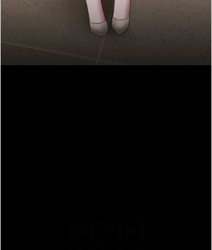 137P - 老板娘的诱惑
