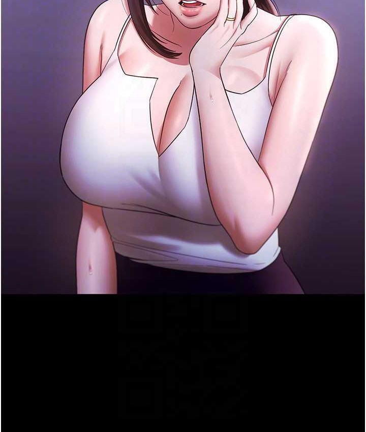 73P - 老板娘的诱惑