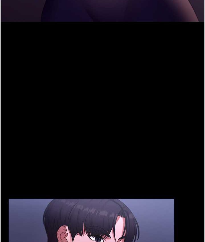 82P - 老板娘的诱惑
