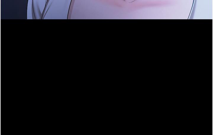 118P - 老板娘的诱惑