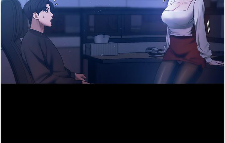 122P - 老板娘的诱惑