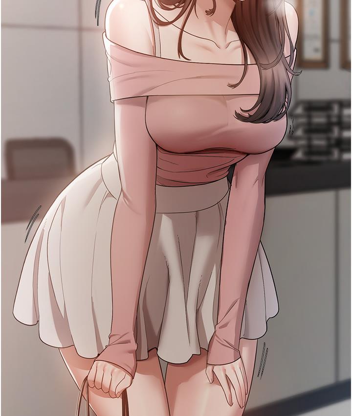 12P - 老板娘的诱惑