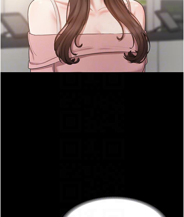 61P - 老板娘的诱惑