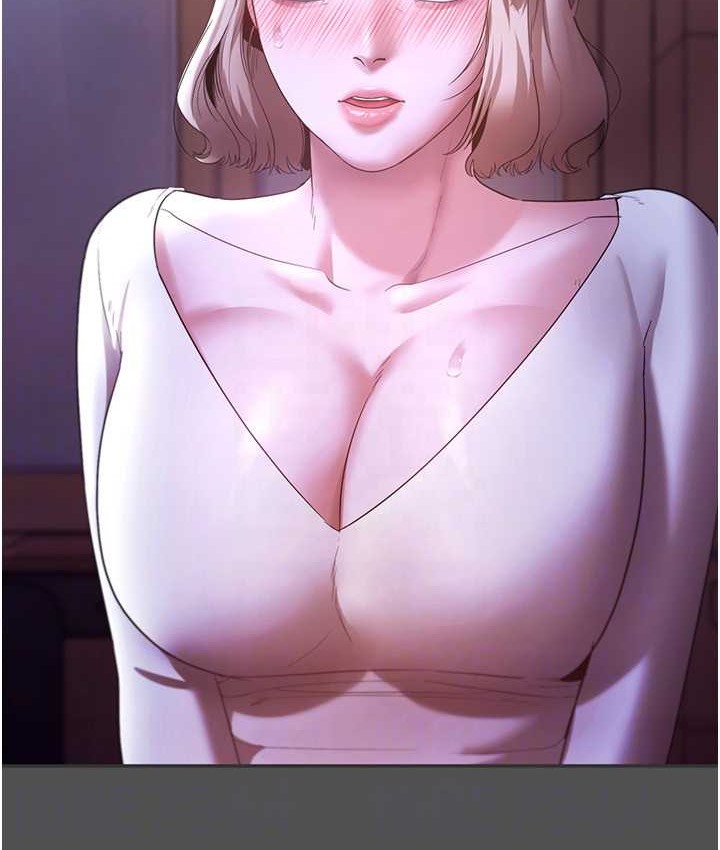 126P - 老板娘的诱惑