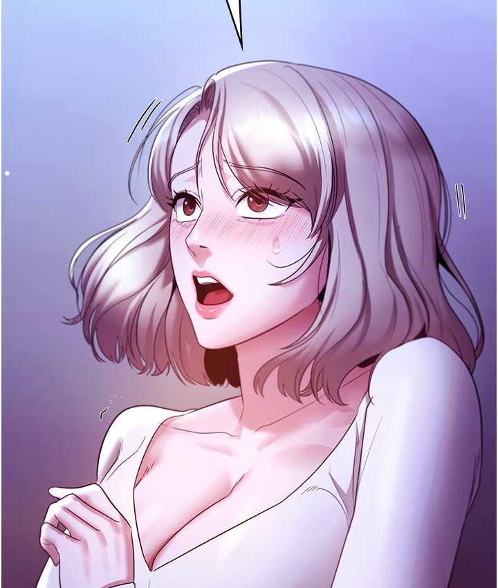 131P - 老板娘的诱惑