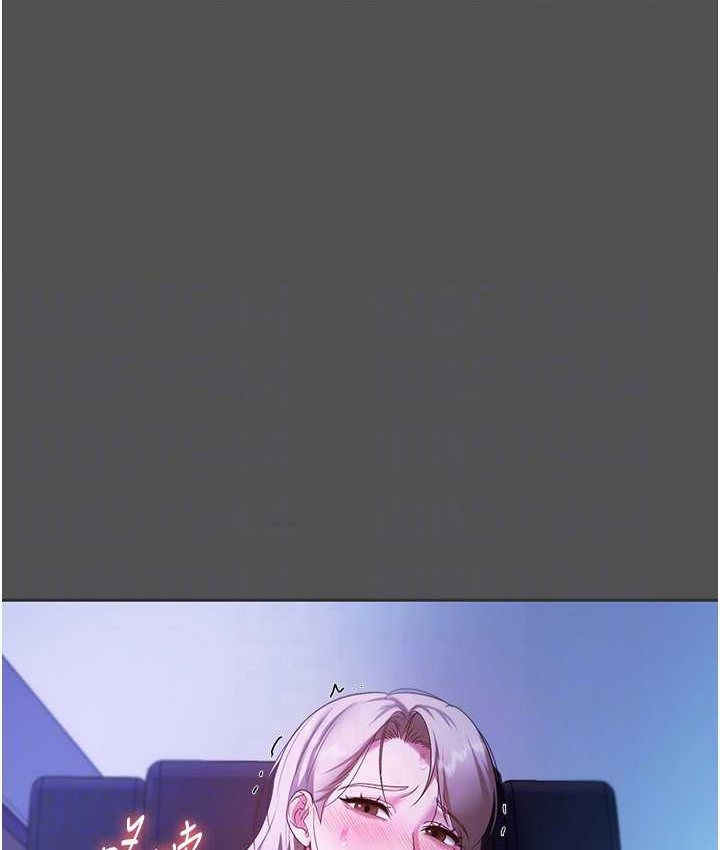 95P - 老板娘的诱惑
