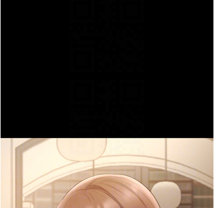 102P - 老板娘的诱惑
