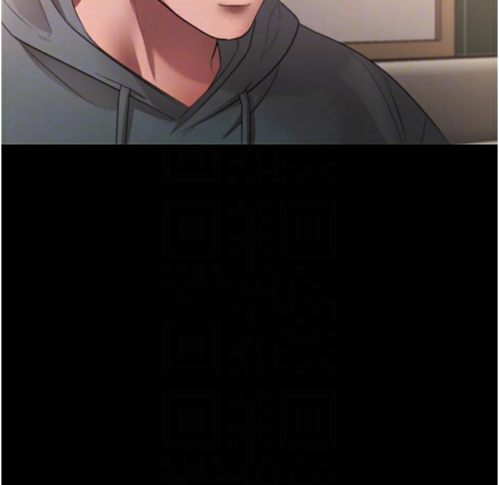 111P - 老板娘的诱惑