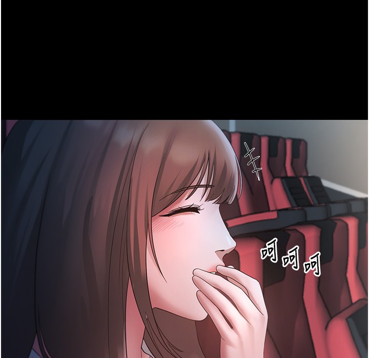 126P - 老板娘的诱惑
