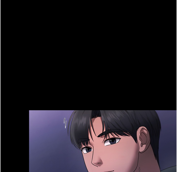 128P - 老板娘的诱惑