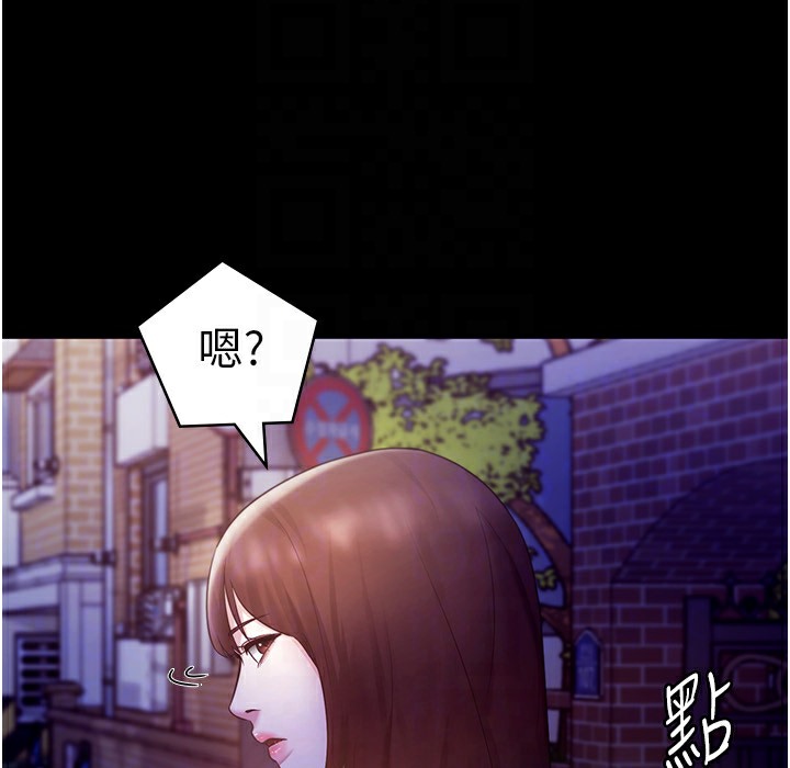 160P - 老板娘的诱惑