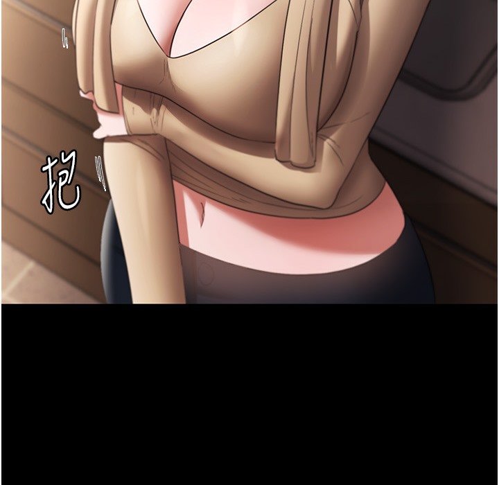 17P - 老板娘的诱惑
