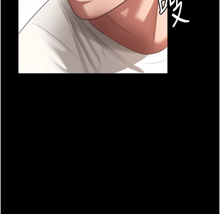 33P - 老板娘的诱惑