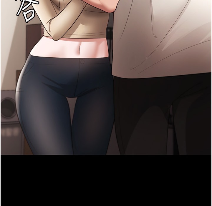 36P - 老板娘的诱惑
