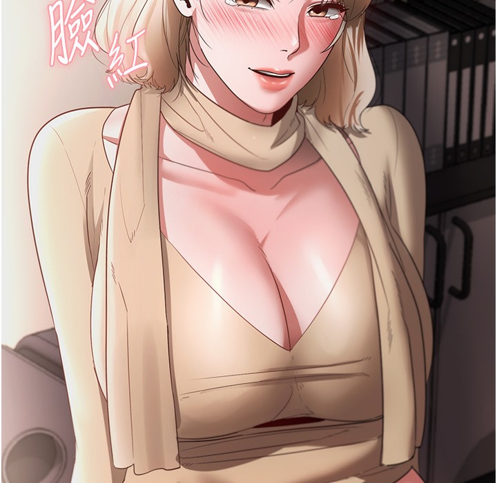 39P - 老板娘的诱惑