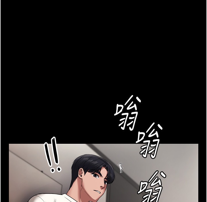 52P - 老板娘的诱惑