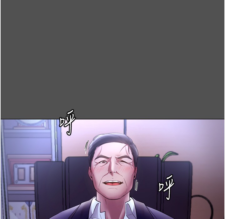 7P - 老板娘的诱惑