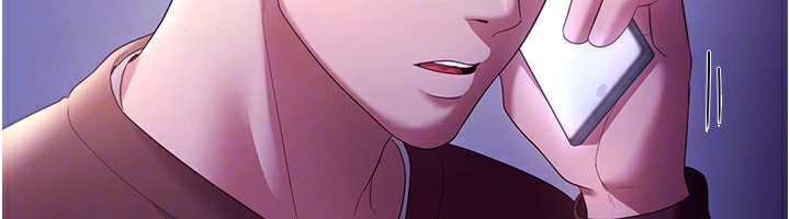 103P - 老板娘的诱惑