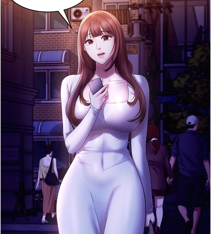 115P - 老板娘的诱惑