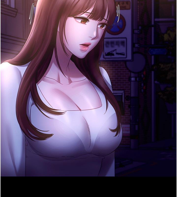 121P - 老板娘的诱惑