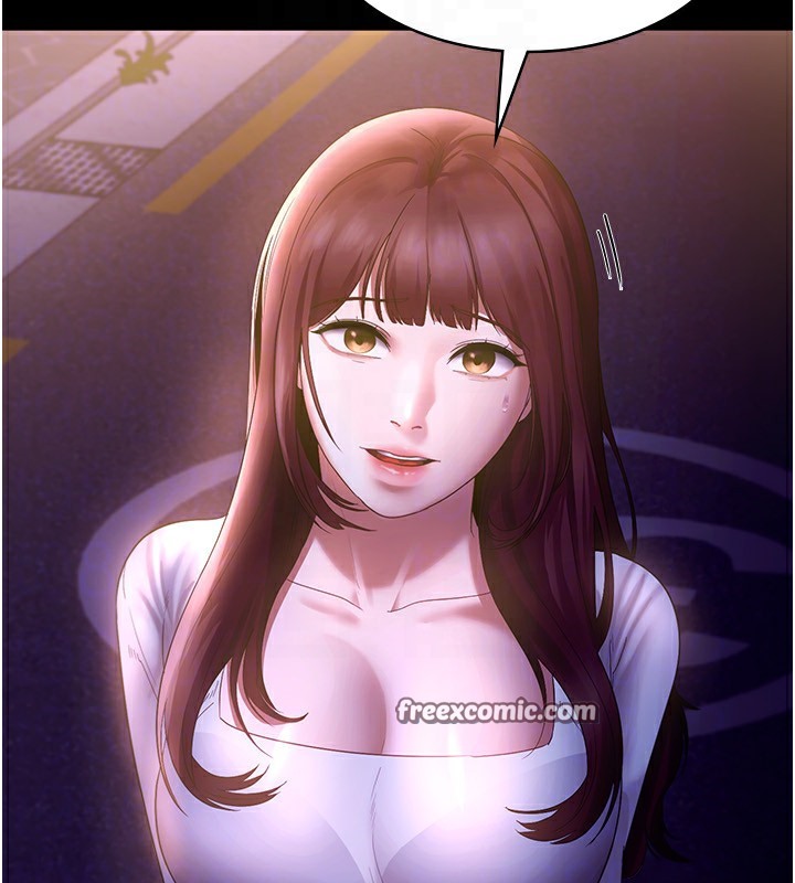 126P - 老板娘的诱惑