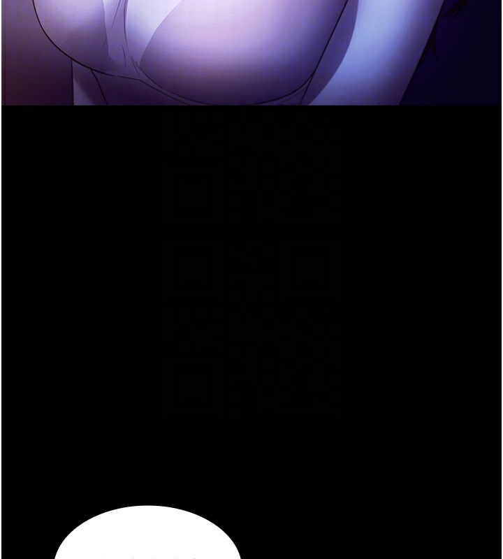 134P - 老板娘的诱惑