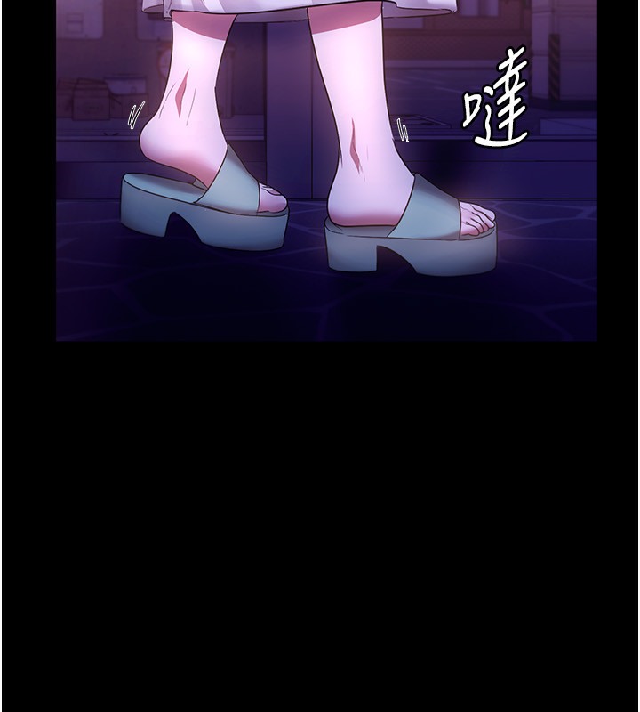 149P - 老板娘的诱惑