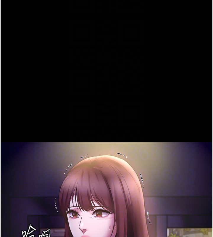 153P - 老板娘的诱惑