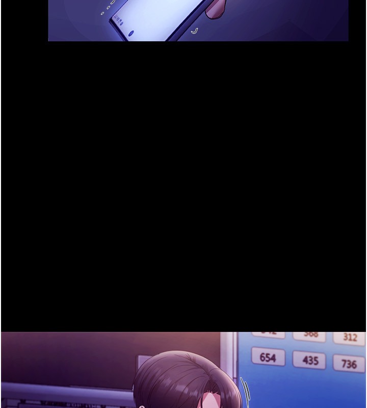 160P - 老板娘的诱惑