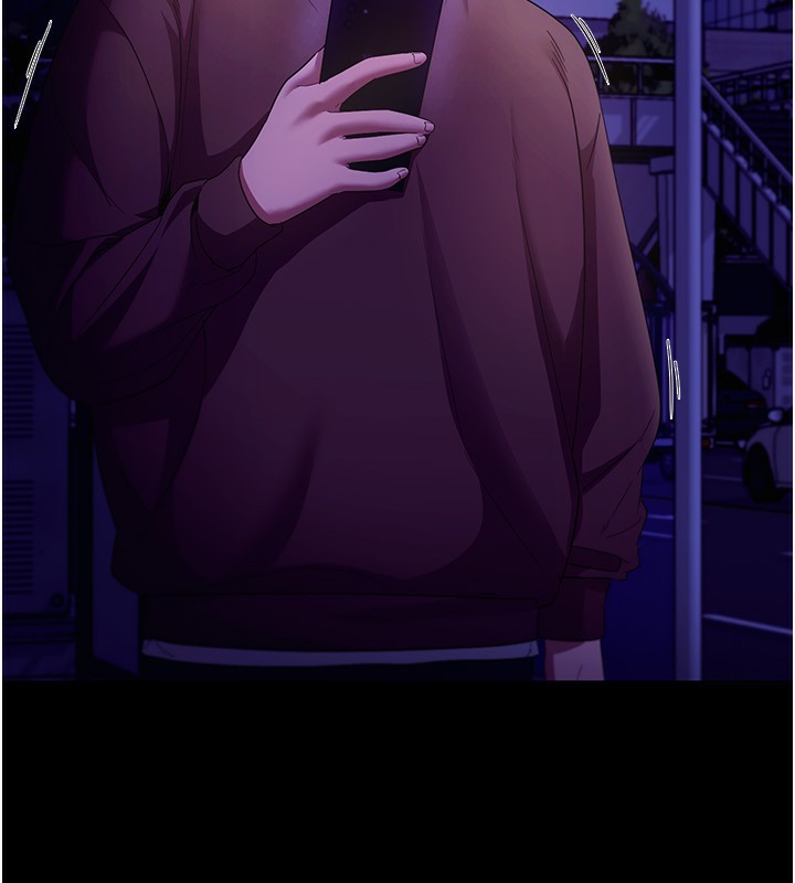 162P - 老板娘的诱惑