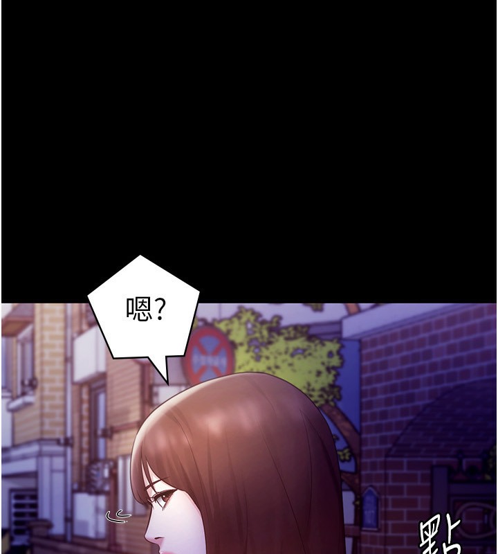 1P - 老板娘的诱惑