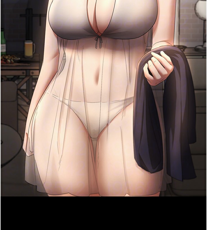 48P - 老板娘的诱惑