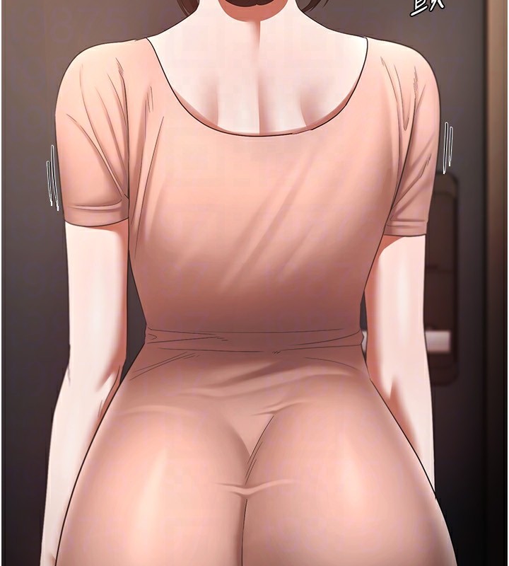 104P - 老板娘的诱惑