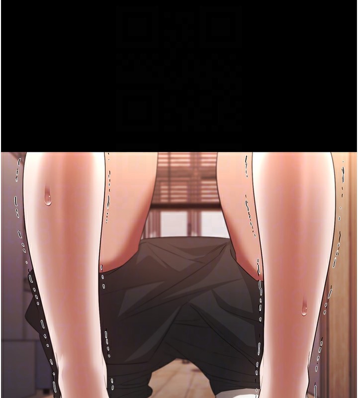 150P - 老板娘的诱惑
