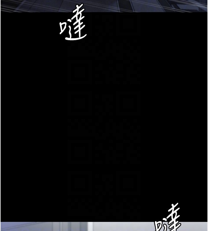 27P - 老板娘的诱惑