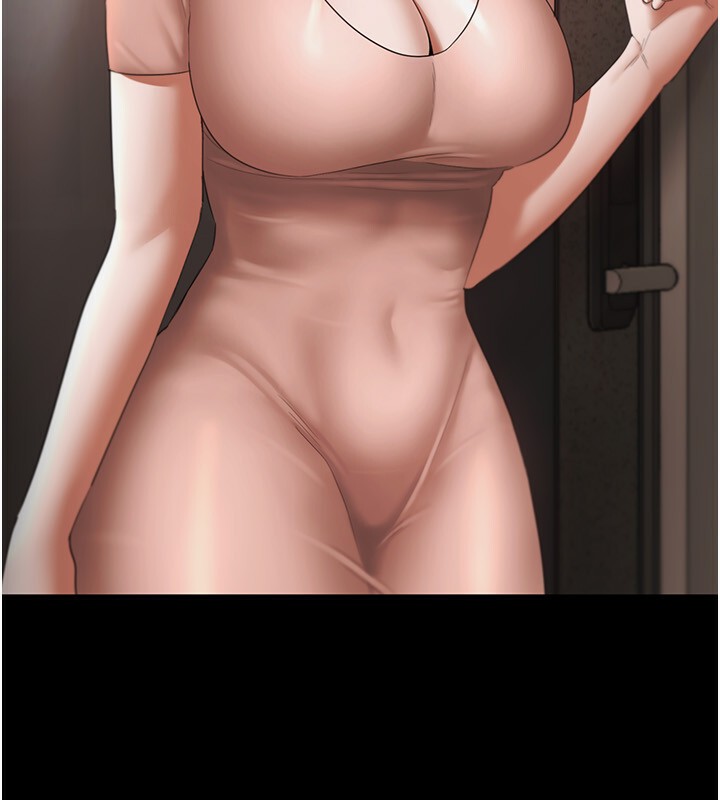 35P - 老板娘的诱惑