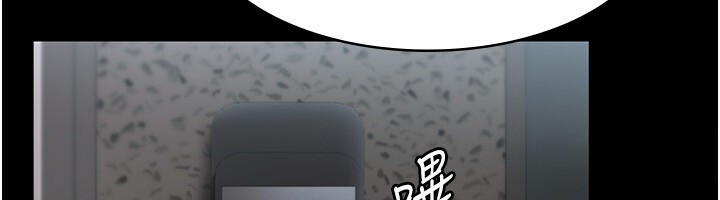 37P - 老板娘的诱惑