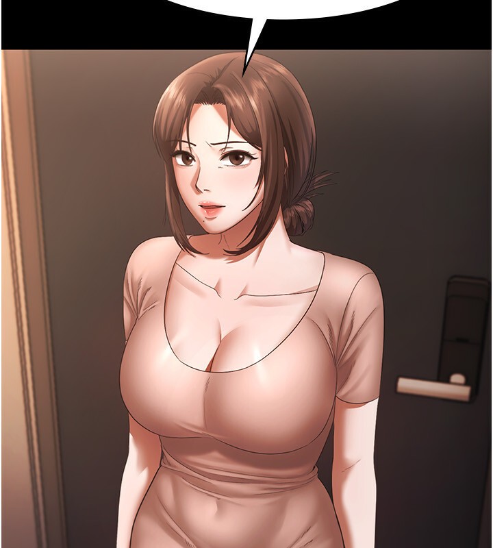 45P - 老板娘的诱惑