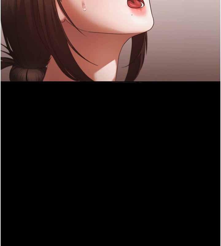 62P - 老板娘的诱惑