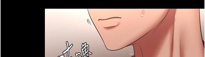 63P - 老板娘的诱惑