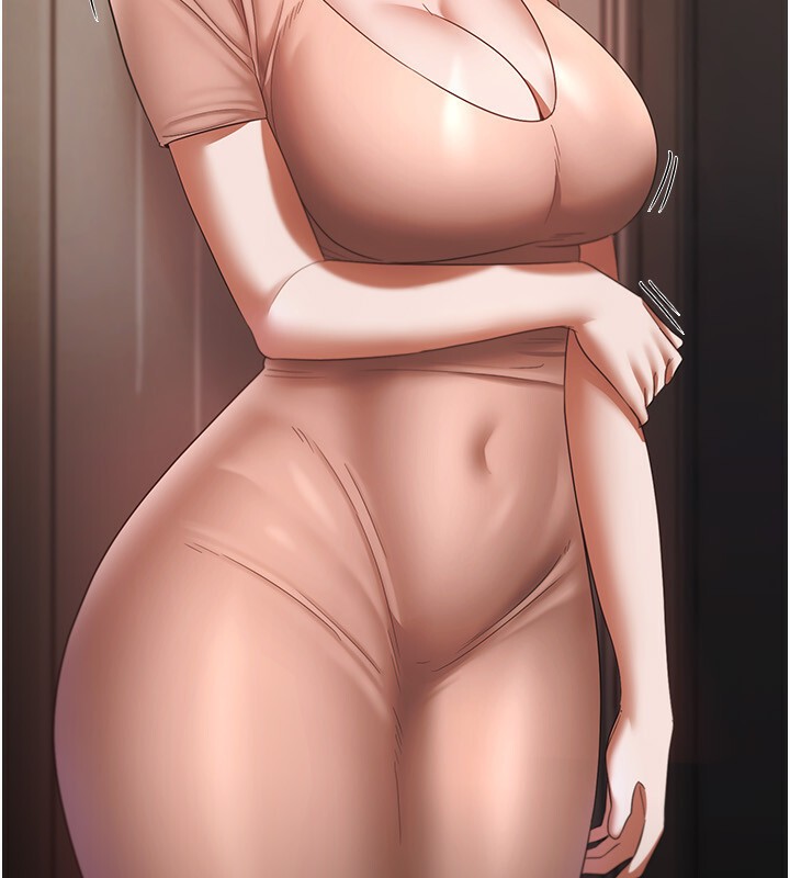 79P - 老板娘的诱惑