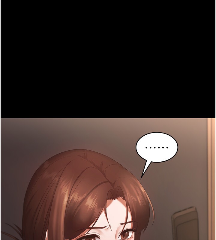 94P - 老板娘的诱惑