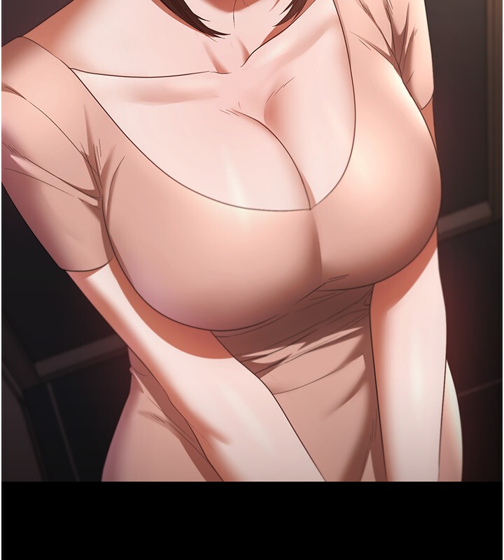96P - 老板娘的诱惑