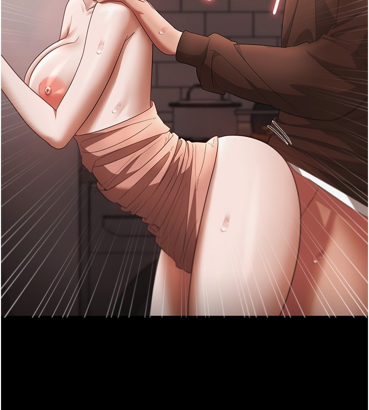 30P - 老板娘的诱惑