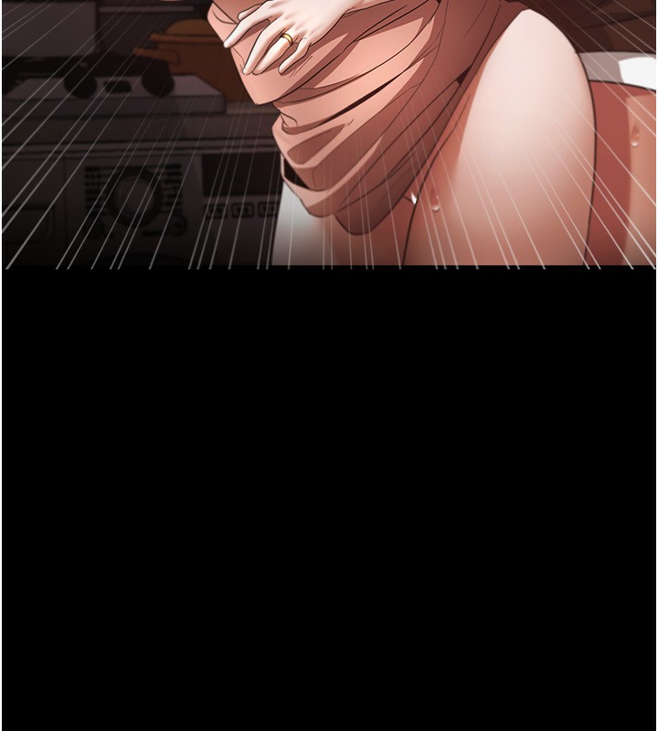73P - 老板娘的诱惑
