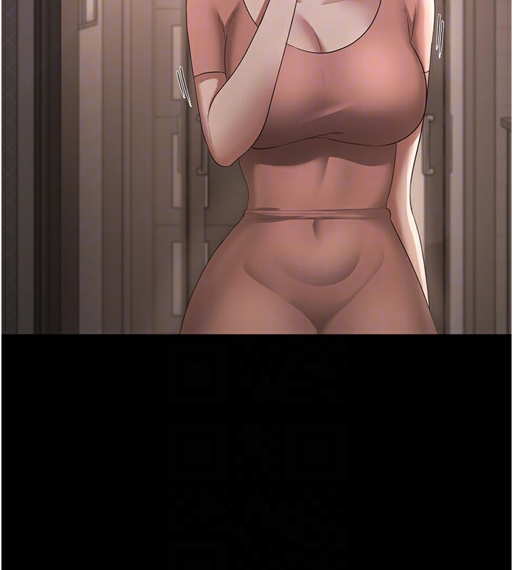 104P - 老板娘的诱惑