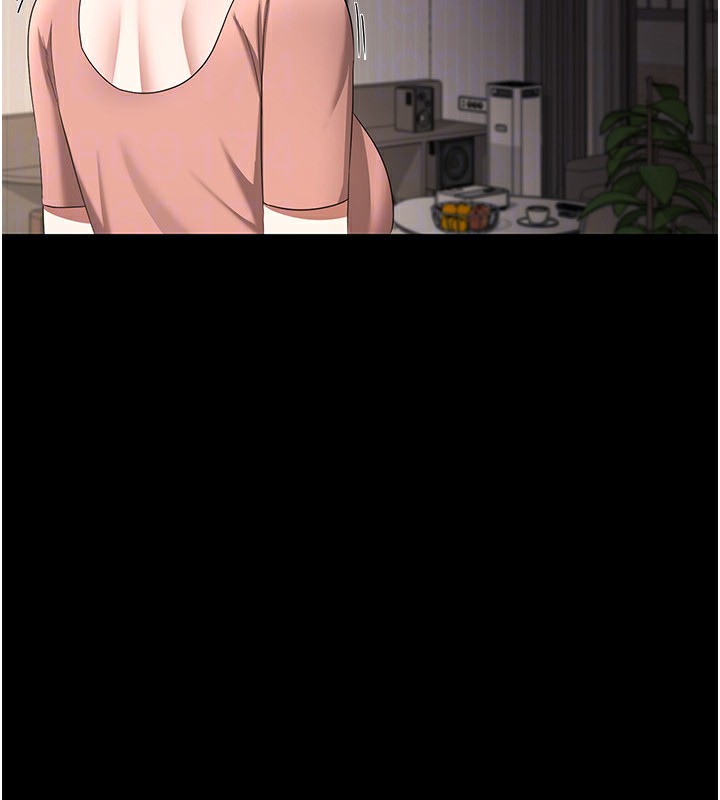 106P - 老板娘的诱惑