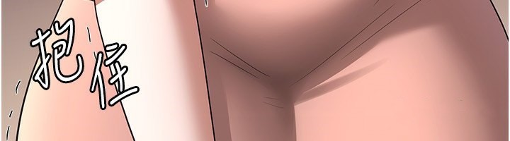 114P - 老板娘的诱惑